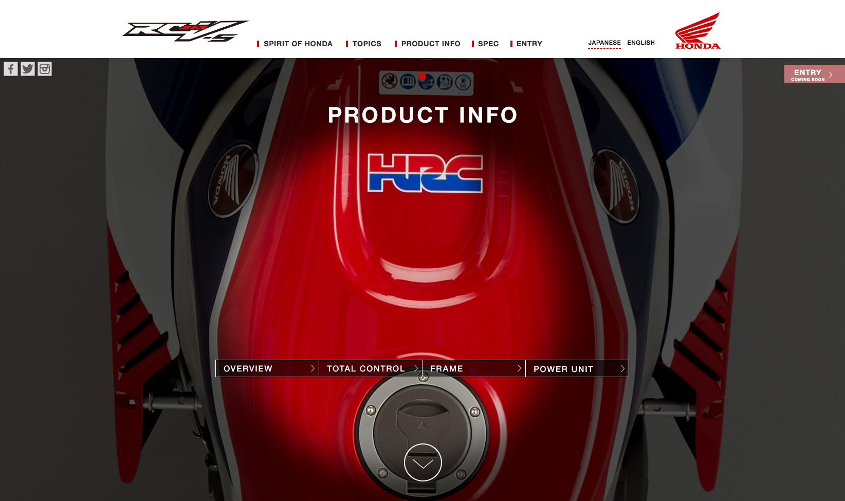 サイト詳細画像