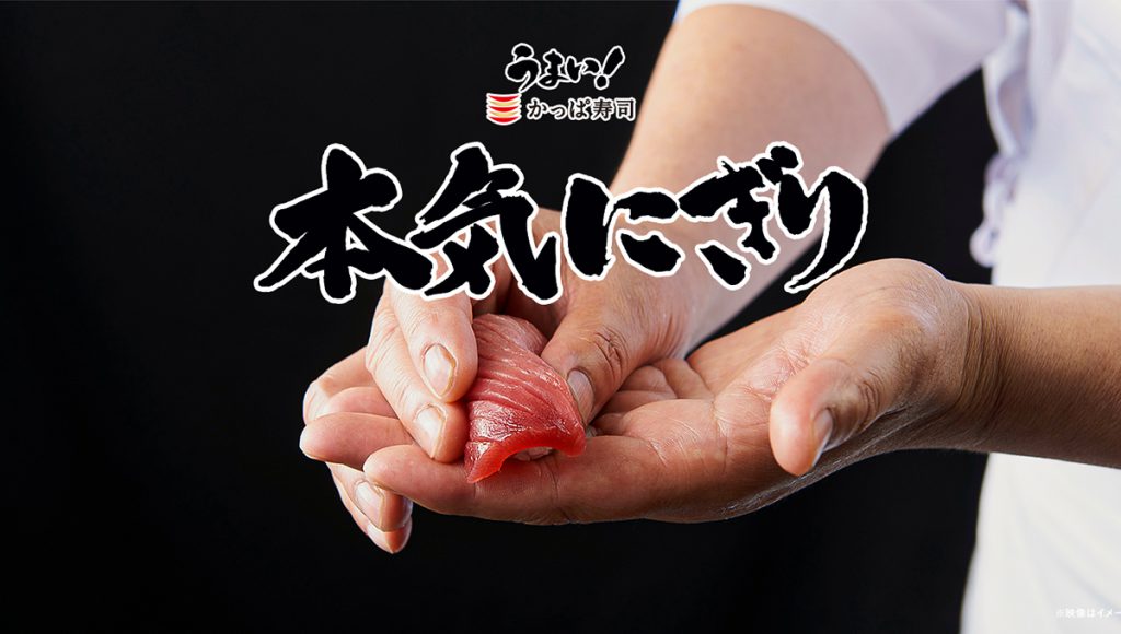 サイトメイン画像