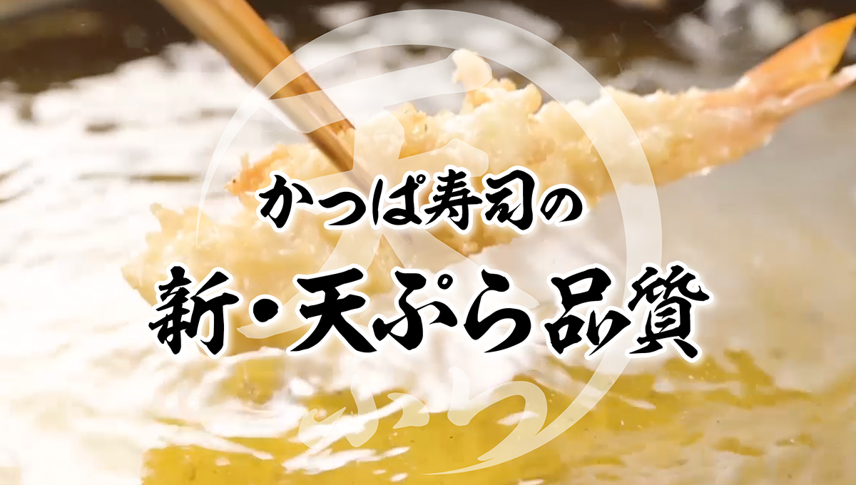 サイトメイン画像